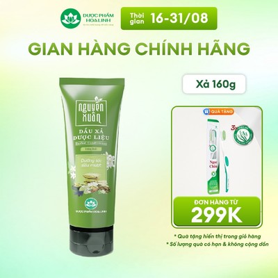 Dầu xả dược liệu Nguyên Xuân hương bưởi 160g