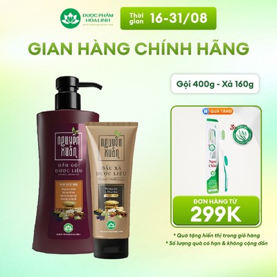 Bộ Dầu gội 365g và Dầu xả 160g Nguyên Xuân nâu _ Dành cho tóc thường