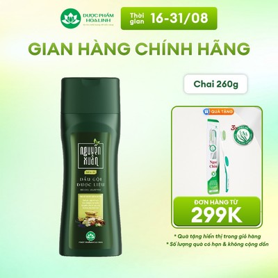 Dầu gội Dược liệu Nguyên Xuân xanh dưỡng tóc 260g - Dành cho tóc khô xơ, hư tổn