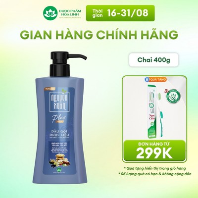 {Mới} Dầu gội dược liệu Nguyên Xuân Plus Óng ả 400g - Dành cho tóc nhiều dầu, nhanh bết