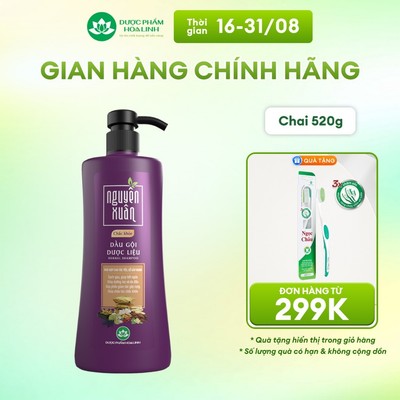 Dầu gội Nguyên Xuân chắc khỏe 470g KM 50g - Dành cho tóc yếu, dễ gãy rụng
