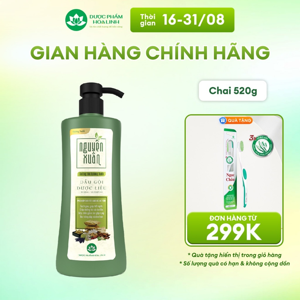 Dầu gội dược liệu Nguyên Xuân Dưỡng tóc Hương bưởi 470g -Tặng thêm 50g giá không đổi