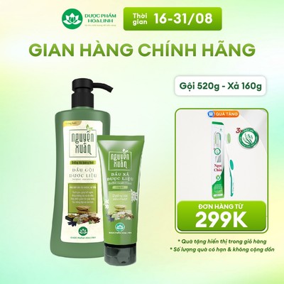 Bộ Dầu gội 470g và Dầu xả 160g Nguyên Xuân dưỡng tóc hương bưởi - Dành cho tóc khô xơ, hư tổn