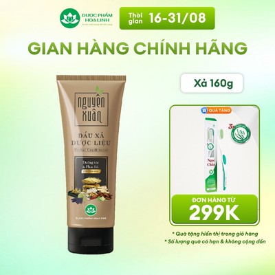 Dầu xả dược liệu Nguyên Xuân 160g