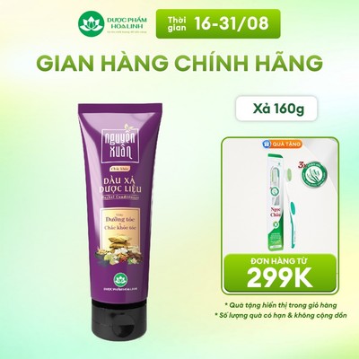 Dầu xả dược liệu Nguyên Xuân chắc khỏe 160g