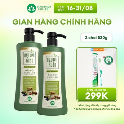 Combo 2 chai Dầu gội dược liệu Nguyên Xuân Dưỡng tóc Hương bưởi 470g -Tặng thêm 50g giá không đổi