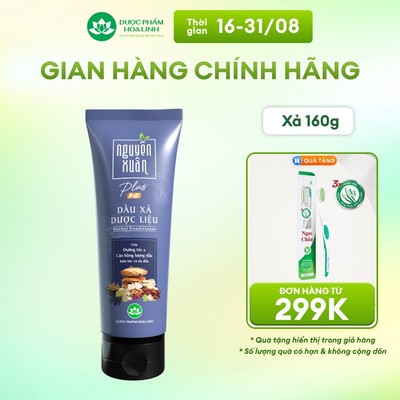 Dầu xả dược liệu Nguyên Xuân Plus óng ả tuýp 160g
