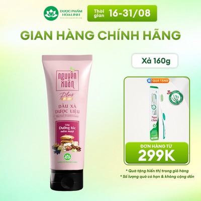 Dầu xả dược liệu Nguyên Xuân Plus siêu mượt tuýp 160g