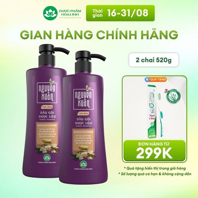 Combo 2 chai Dầu gội Dược liệu Nguyên Xuân chắc khỏe 470g - Tặng thêm 50g giá không đổi