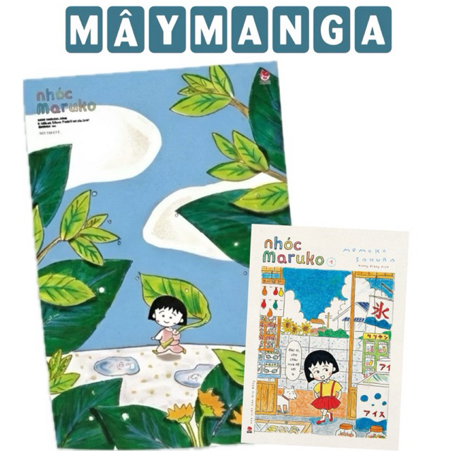 Poster - Nhóc Maruko 01