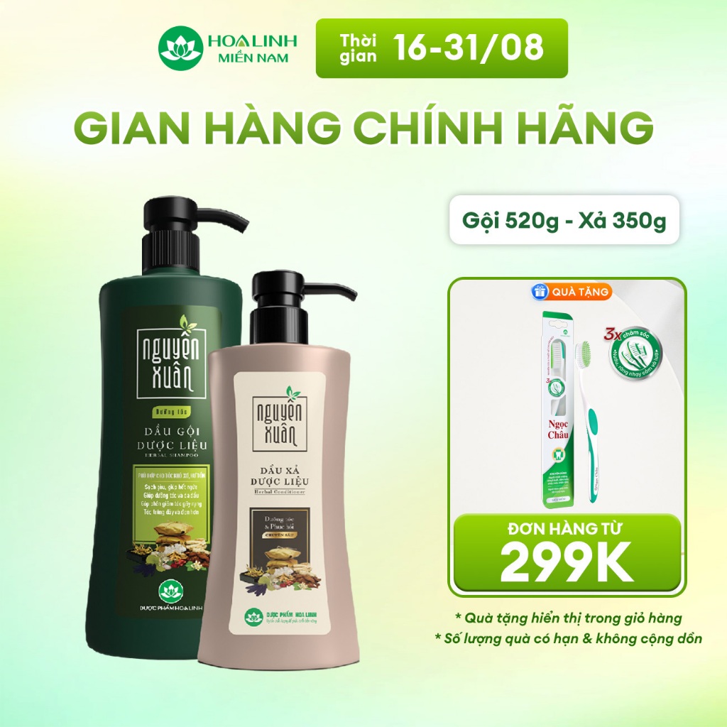 Bộ Dầu gội 470g KM 50g và Dầu xả 350g Nguyên Xuân xanh dưỡng tóc - Dành cho tóc khô xơ, hư tổn