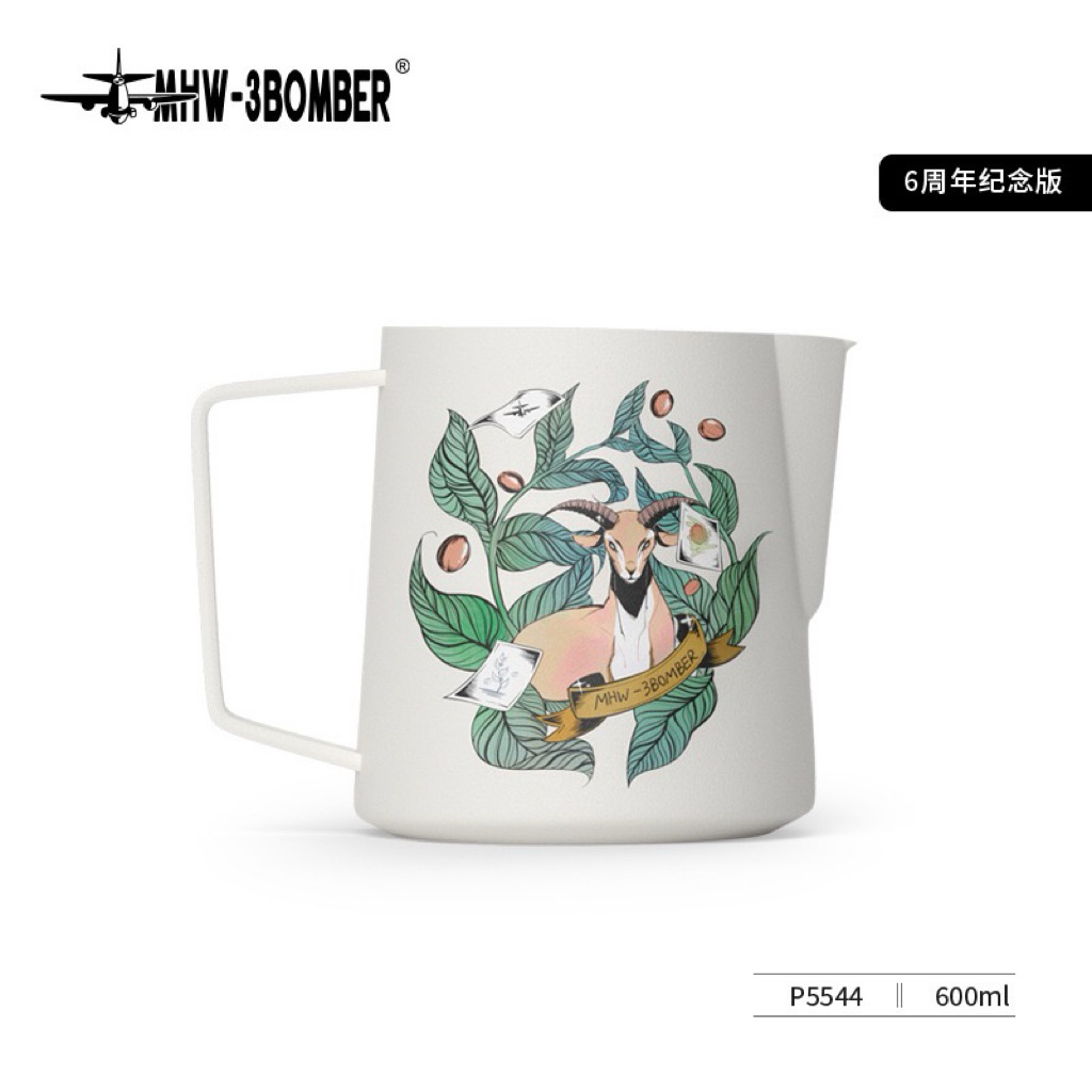 Ca Đánh Sữa (Bản Giới Hạn Kỷ Niệm 4 Năm)-Origin Milk Pitcher 6th Anniversary Limited Edition