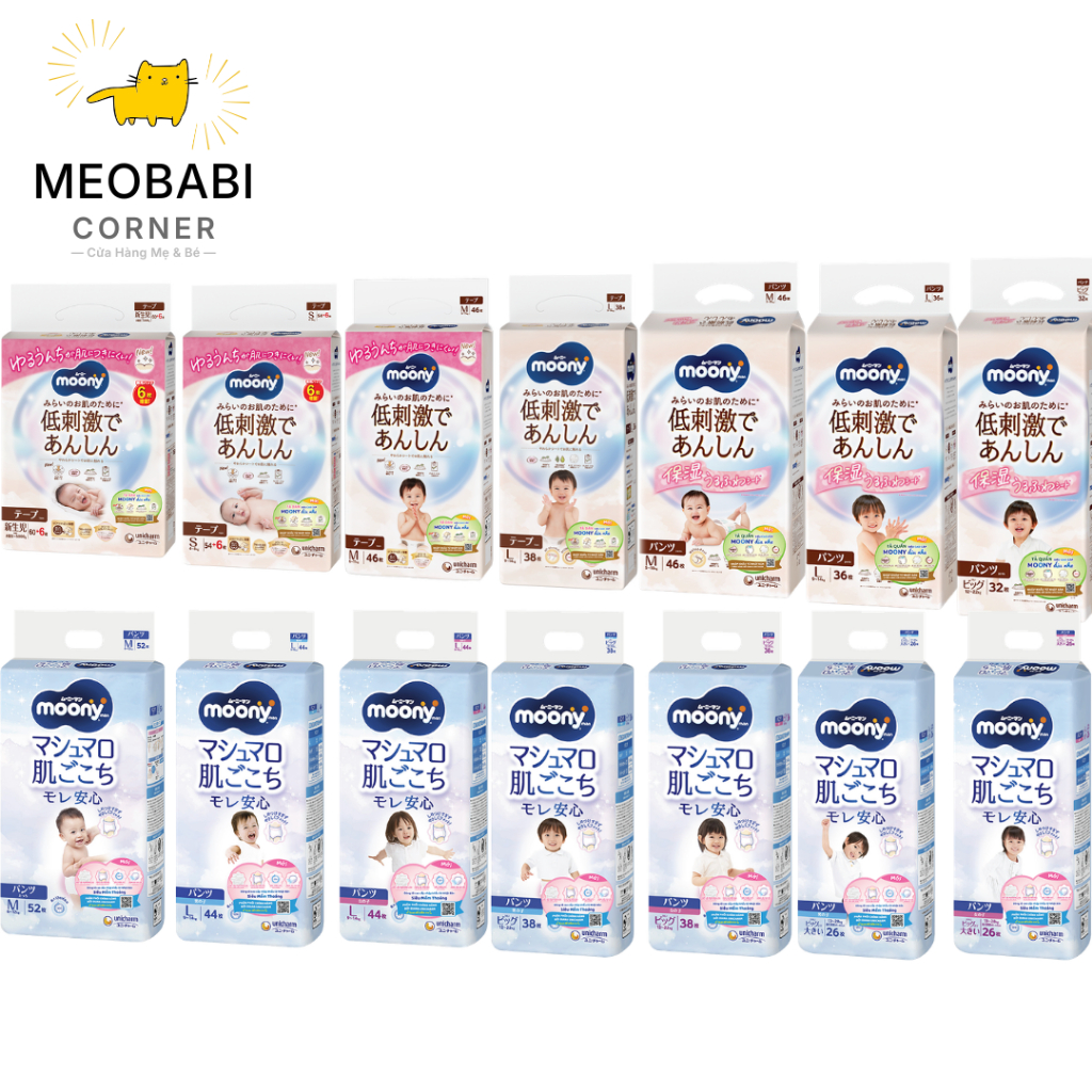 Bỉm / tã dán / quần Moony Natural cho bé đủ size NB62 / S58 / M46 / L36 / XL32 Moony Trắng / Moony X