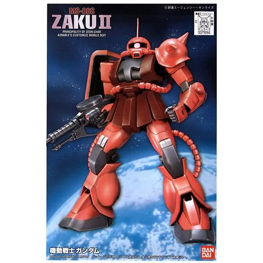 Mô hình lắp ráp Gundam Bandai chính hãng 1/144 FG CHAR'S ZAKU