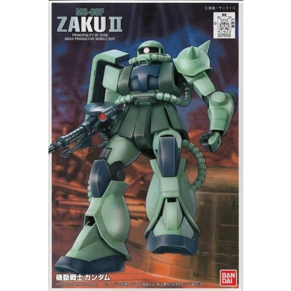 Mô hình lắp ráp Gundam Bandai chính hãng 1/144 FG MS-06F/J ZAKUⅡ