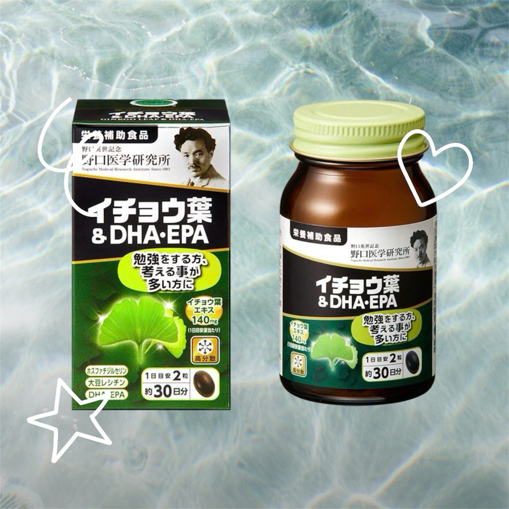 Viên uống bổ não DHA EPA Ginkgo Noguchi Nhật Bản