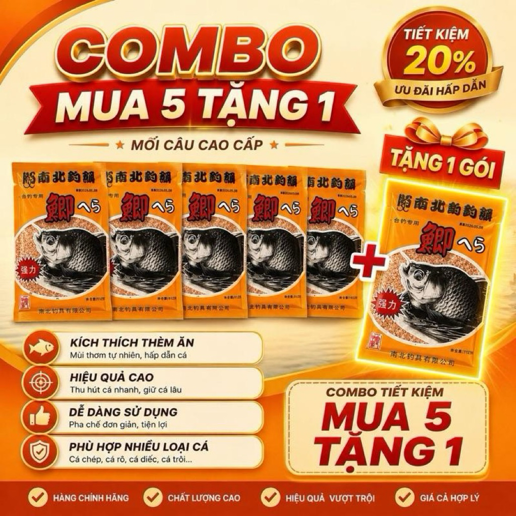 [Mua 5 tặng 1] Chép tàu, Chép dâu NS 112g - Kích thích cá Chép ăn mạnh