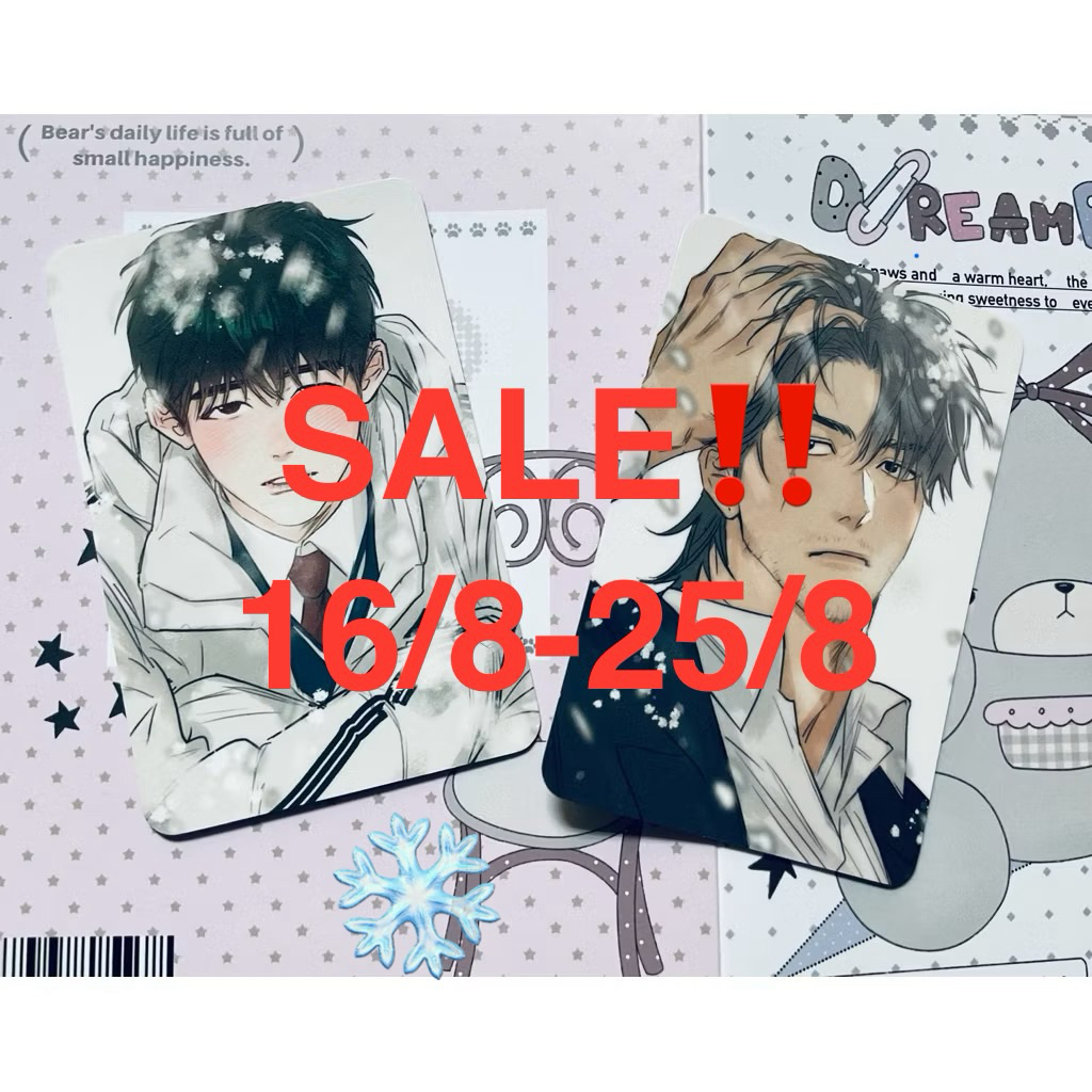 Goods Tổng hợp BL Manhwa