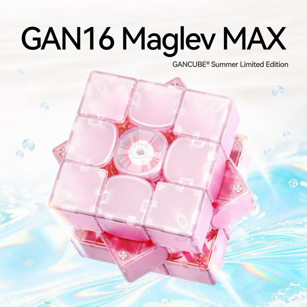 Rubik Gan 16 Maglev Max Aqualis Summer Limited Edition