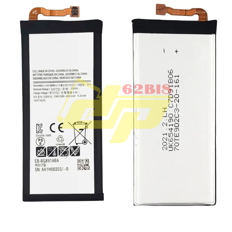 Pin Samsung S7 Active / G891 / S7Active (EB-BG891ABA) (Zin Cty) ĐP