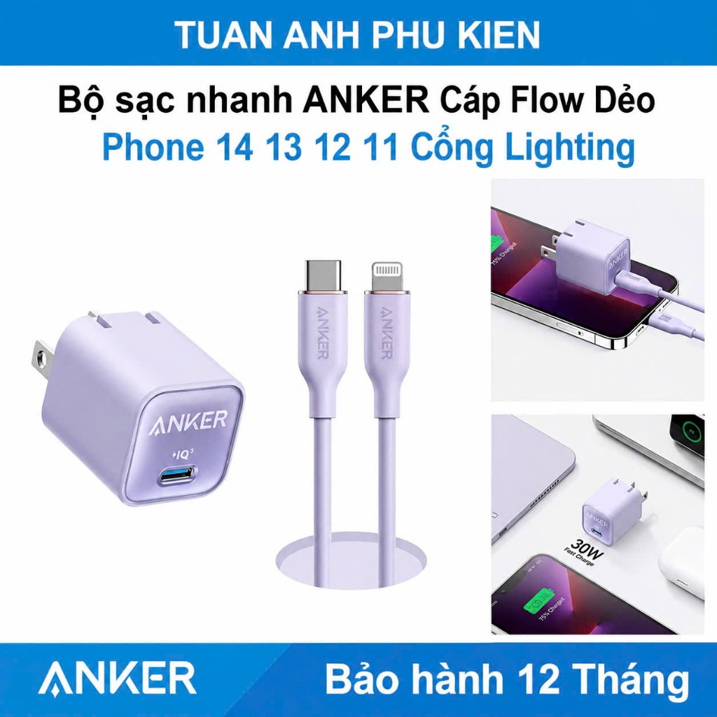 Bộ sạc nhanh ANKER 30W Nano III GaN Pro 511 Sạc nhanh Tím Lilac Purple - A2147 Chân Gập  AnkerShop F