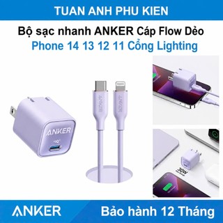 Bộ sạc nhanh ANKER 30W Nano III GaN Pro 511 Sạc nhanh Tím Lilac Purple - A2147 Chân Gập  AnkerShop Flow A8662 A8663