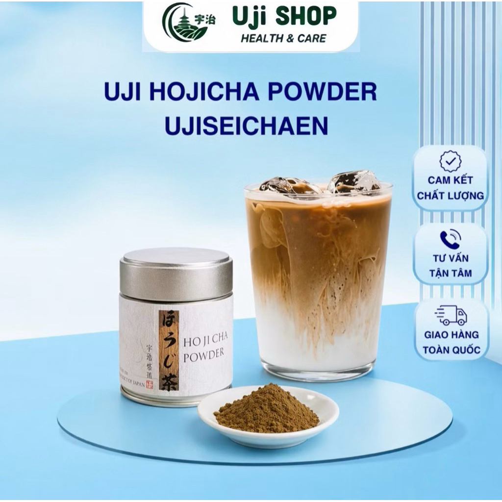 Bột Trà Rang Hojicha Uji Powder Hãng Ujiseichaen Uji Kyoto Nhật Bản Hũ 40g