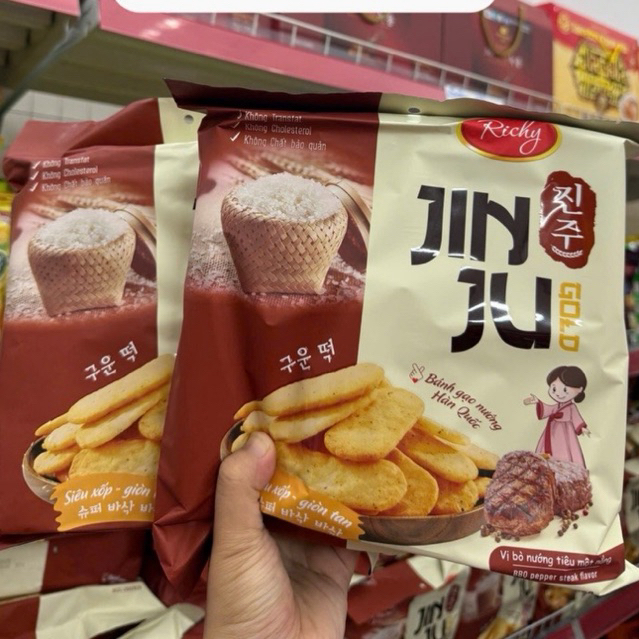 Bánh Gạo Jinju Vị Bò Nướng