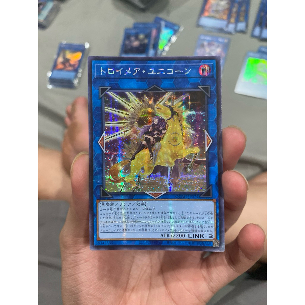 Knightmare Unicorn (Alternate Art) - Secret OCG - QCAC-JP074