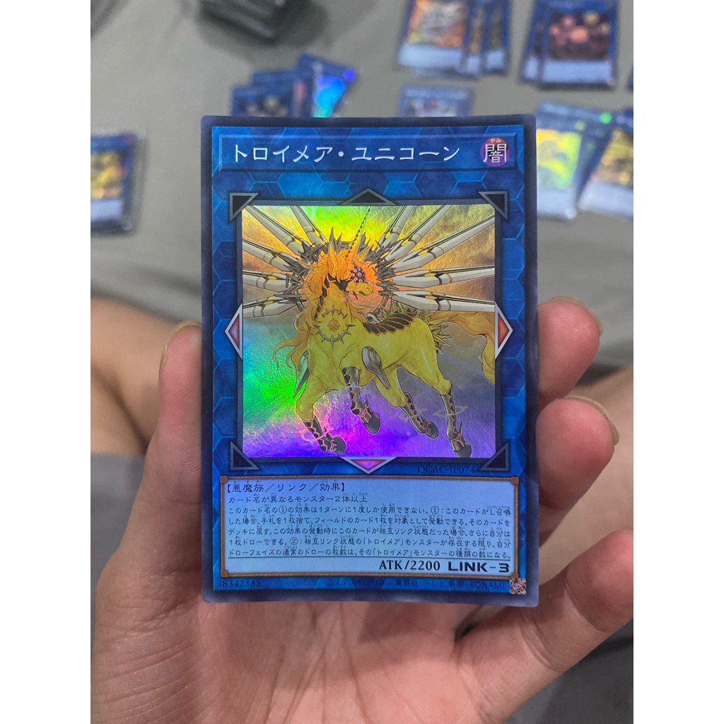 Knightmare Unicorn - Super OCG - QCAC-JP074