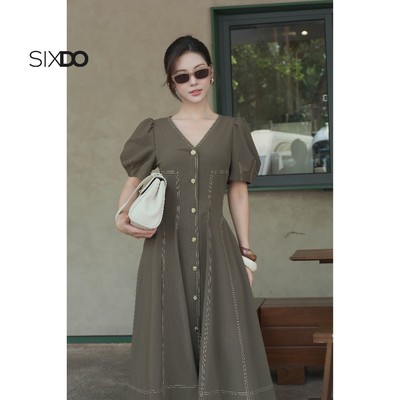 Đầm nữ olive công sở thanh lịch SIXDO (Olive Woven Flared Dress)