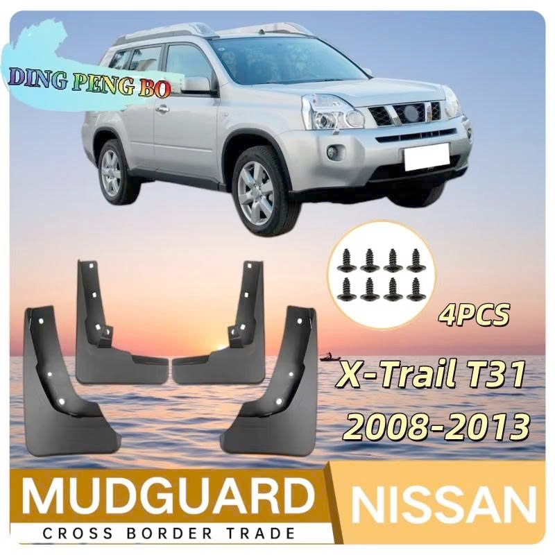 Chắn Bùn Xtrail 2008 2009 2010 2011 2012 2013 - Bộ 4 Chắn Bùn Bánh Nissan Xtrail