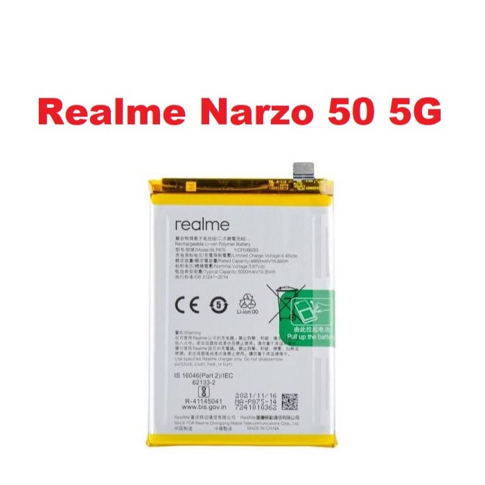 Pin Realme Narzo 50 5G BLP875 5000mAh Battery Adhesive
