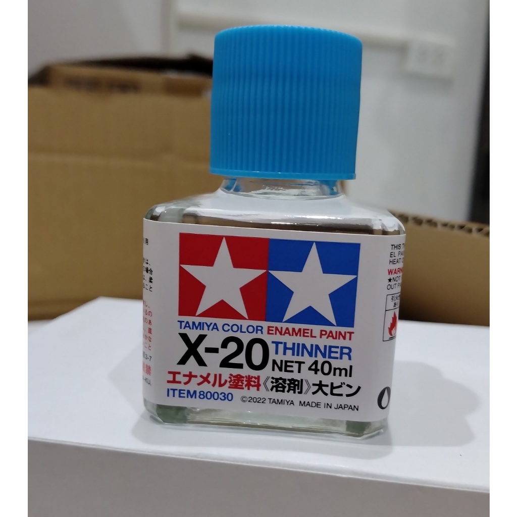 Tamiya Enamel Thinner X-20 (40ml/250ml) - dung môi mô hình - chính hãng