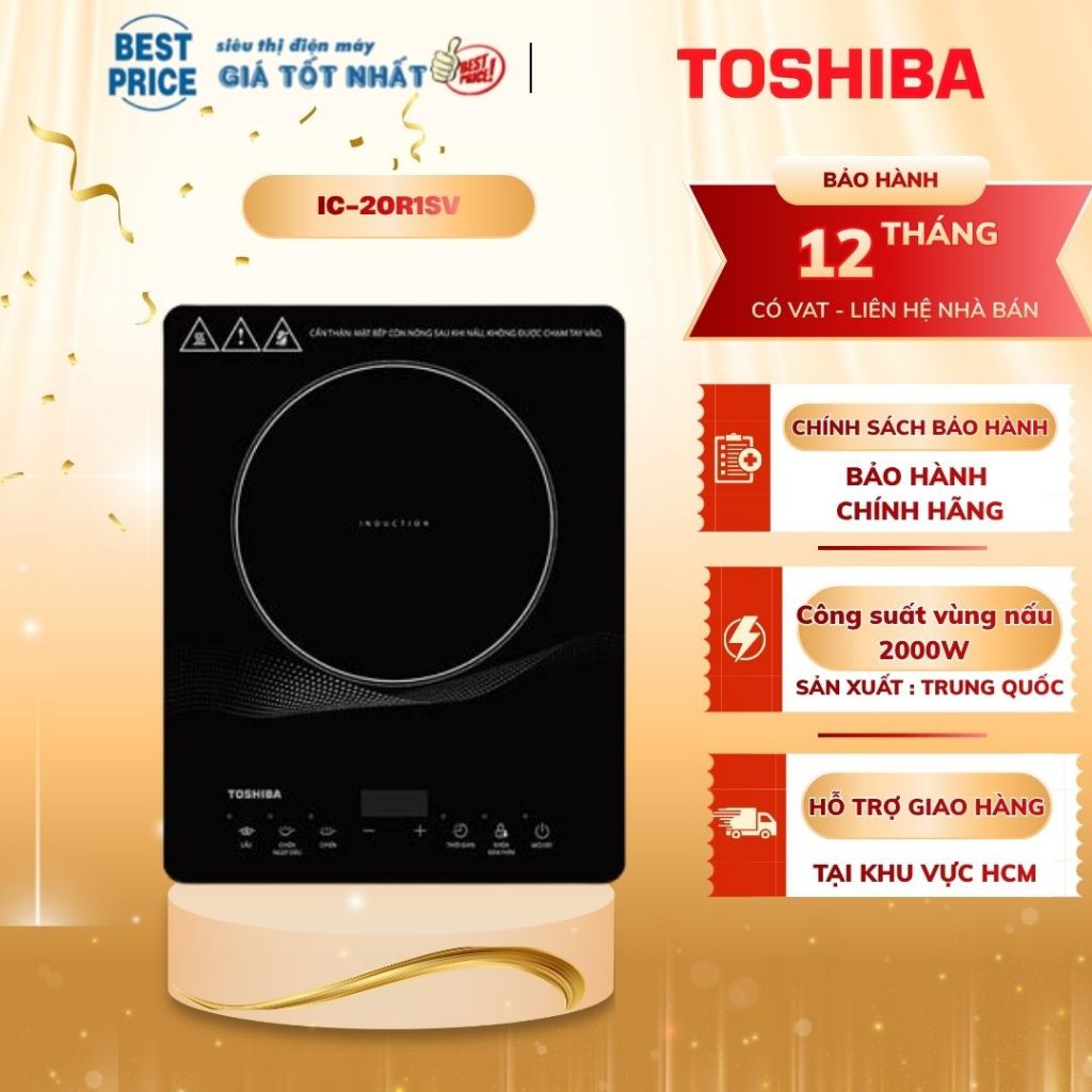 IC-20R1SV | Bếp từ đơn Toshiba IC-20R1SV 2000W - Chính Hãng