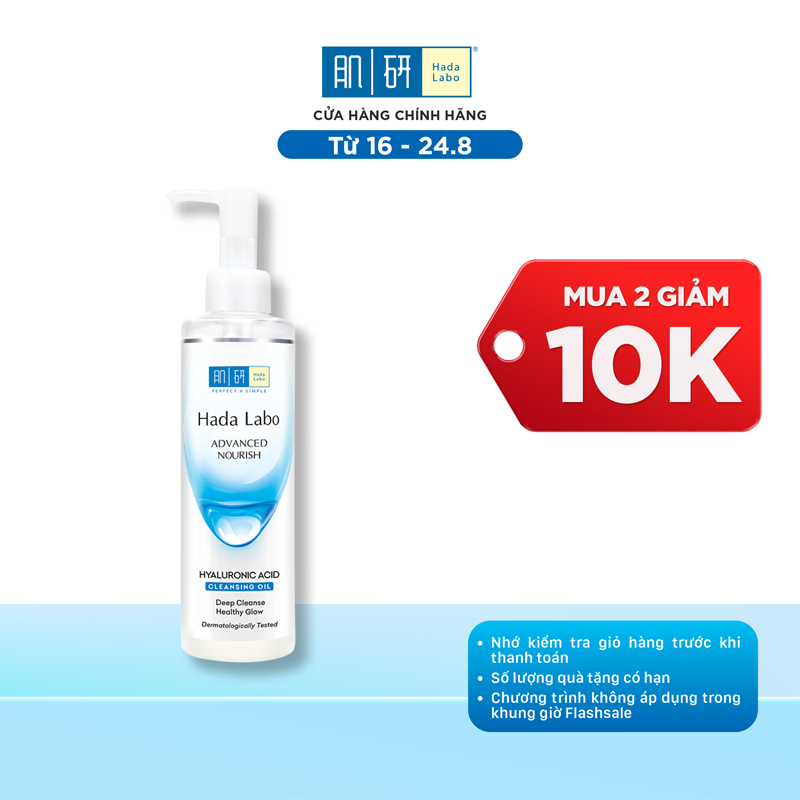 Dầu tẩy trang dưỡng ẩm Hada Labo Advanced Nourish Hyaluron Cleansing Oil 200ml