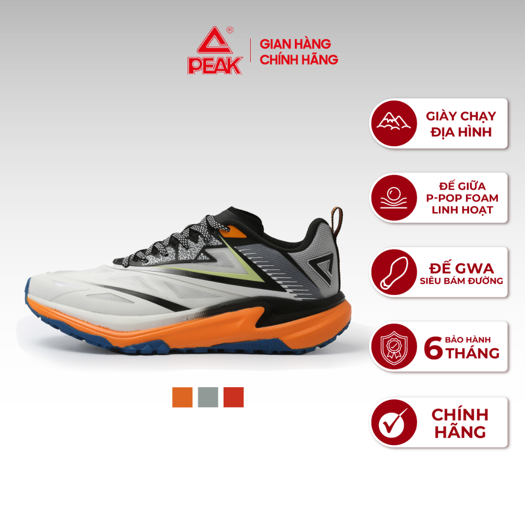 Giày Chạy Địa Hình PEAK Taichi Trail Running Fun Wind Pro, Giày Trekking / Hiking, Giày Casual DG610