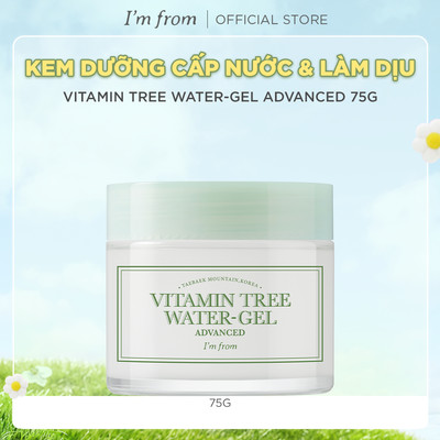 (Date T2/2028) Kem dưỡng ẩm cấp nước & làm dịu da I'm From Vitamin Tree Water-gel Advanced 75g