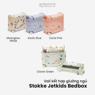 【Đón Hè Ưu Đãi】 Vali Du Lịch, Kết Hợp Giường Ngủ Cho Bé Version 4 | Stokke JetKids BedBox