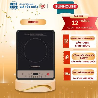 SHD6160 / BẾP TỪ ĐƠN SUNHOUSE