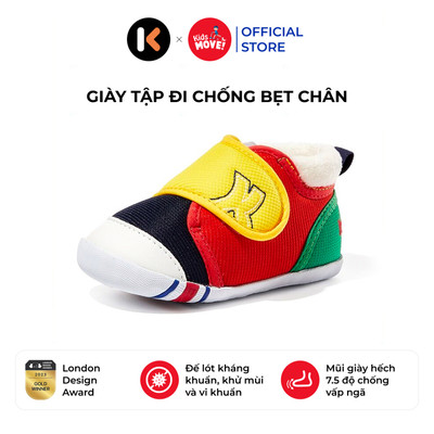 Giày tập đi cho bé Katetu chống bàn chân bẹt, siêu nhẹ, thoáng khí, ngăn mùi, khóa velcro XZ03