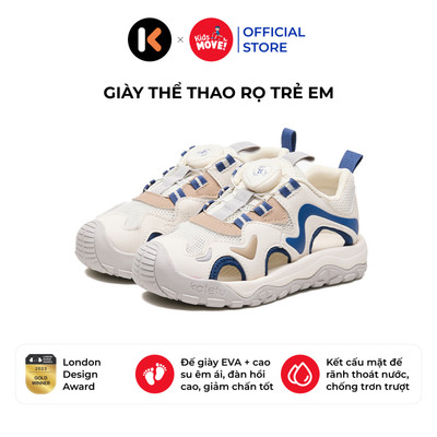 Giày thể thao rọ cho bé Katetu, khoét lỗ, siêu nhẹ, chống bàn chân bẹt X4BF011