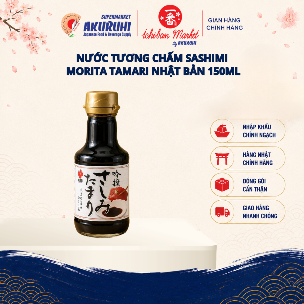 Nước Tương Chấm Sashimi Morita Tamari Nhật Bản 150ml