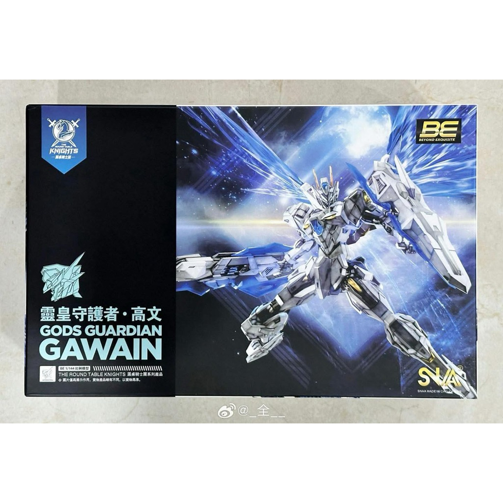 [Hàng Sẵn]( hộp móp nhẹ) Mô Hình Lắp Ráp BE 1/144 Gods Guardian Gawain