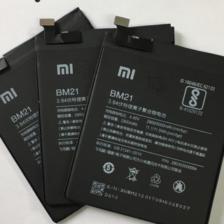 Pin Xiaomi Mi Note (BM21) - 3000mAh