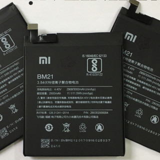 Pin Xiaomi Mi Note (BM21) - 3000mAh