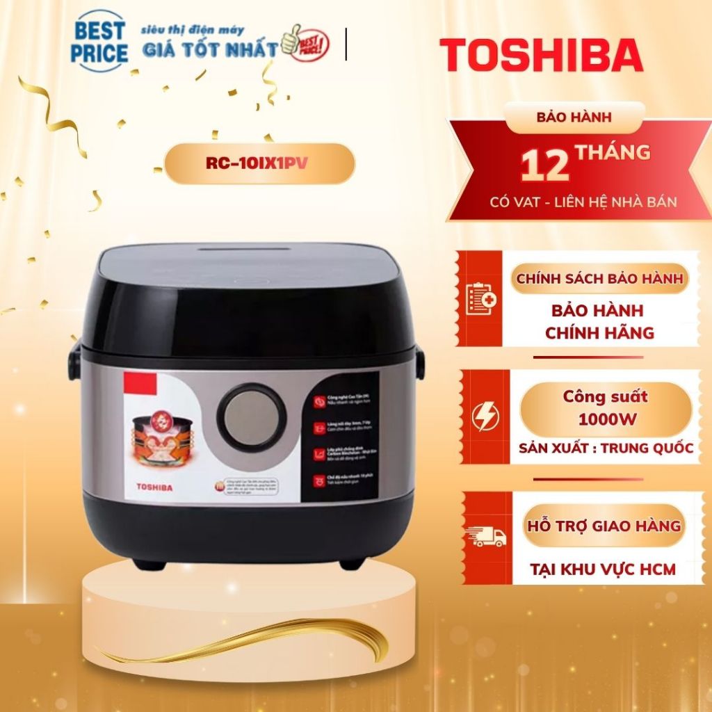 RC-10IX1PV RC-18IX1PV | Nồi cơm cao tần Toshiba 1 lít RC-10IX1PV, 1,8 lít RC-IX1PV - Chính Hãng