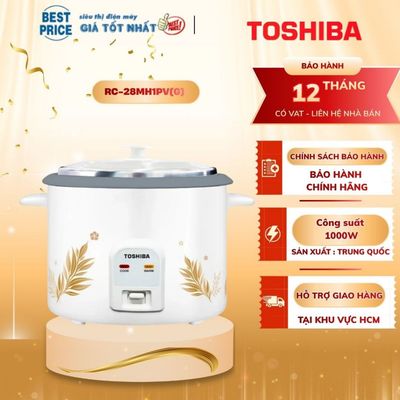 RC-28MH1PV(G) | Nồi cơm điện nắp rời Toshiba 2.8 lít RC-28MH1PV(G) - Chính Hãng