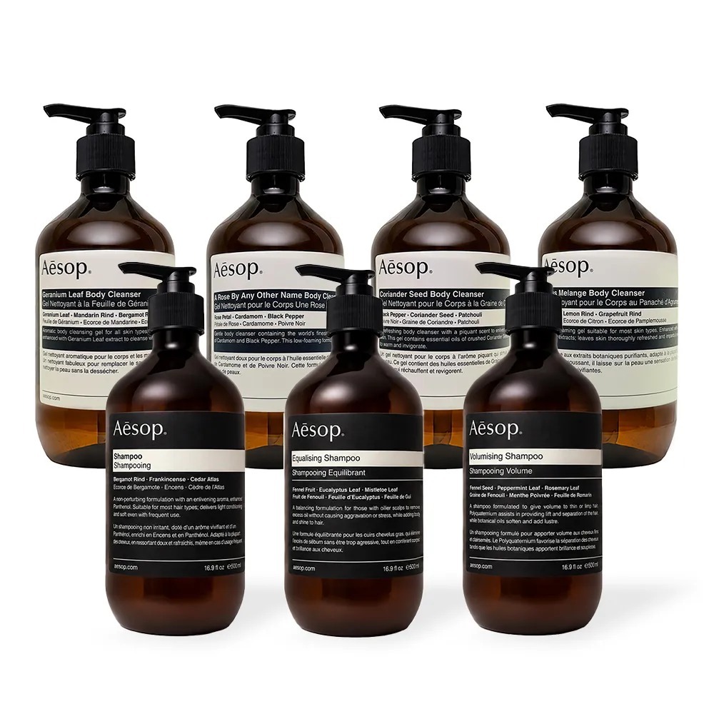 Aesop Hand Wash Resurrection Aromatique Geranium Leaf Body Cleanser A Rose By Any Other Name Coriand