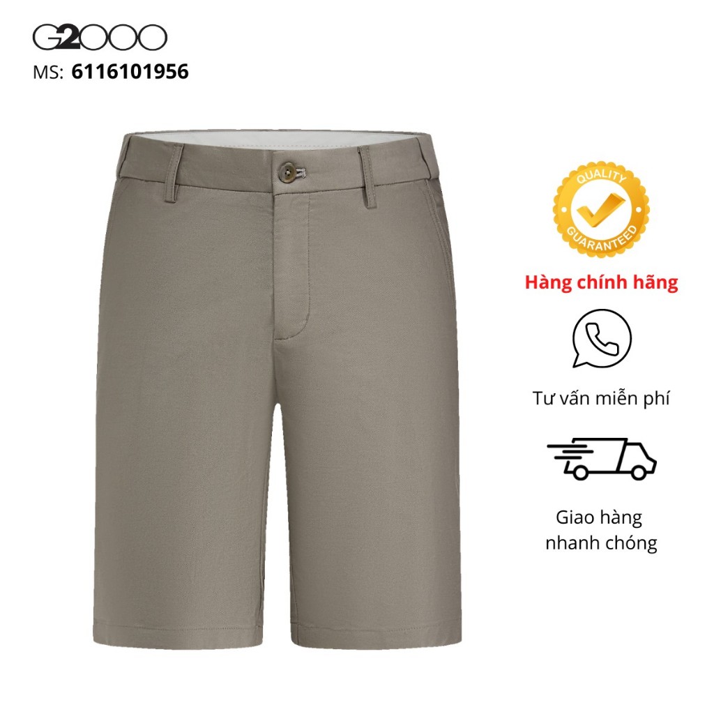Quần Short Nam G2000 (6116101956) Màu Nâu